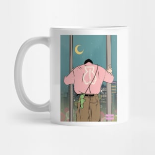 Lonely Days Mug